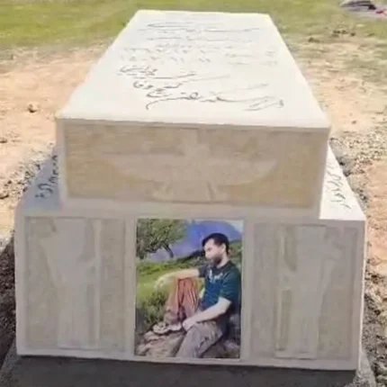 شیر سنگی ایذه